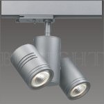 &nbsp;Binocular&nbsp;Spanningrail 1 fase&nbsp;50W&nbsp;Halogeen koudspiegel 50mm&nbsp;Aluminium&nbsp